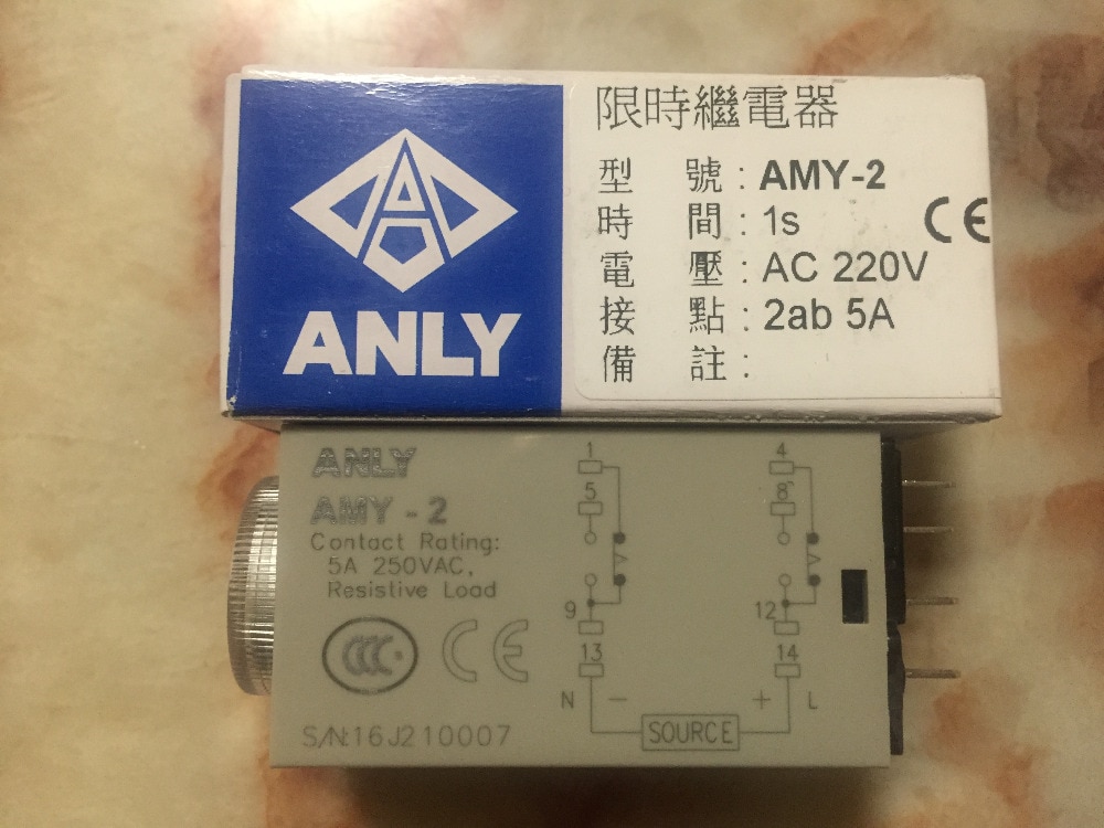 AMY-2 1 s 220 v  븸 anly ð  ο
